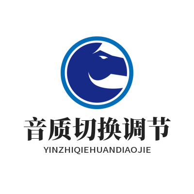 1778730104177046.png 汽水音乐网页版音质切换调节